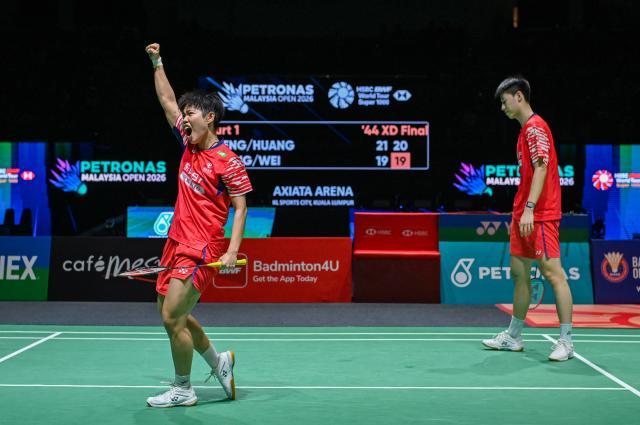 （体育）（10）羽毛球——马来西亚公开赛：冯彦哲_黄东萍混双夺冠XxjpseC000222_20260111_PEPFN0A001.jpg